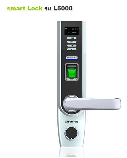 smart Lock รุ่น L5000