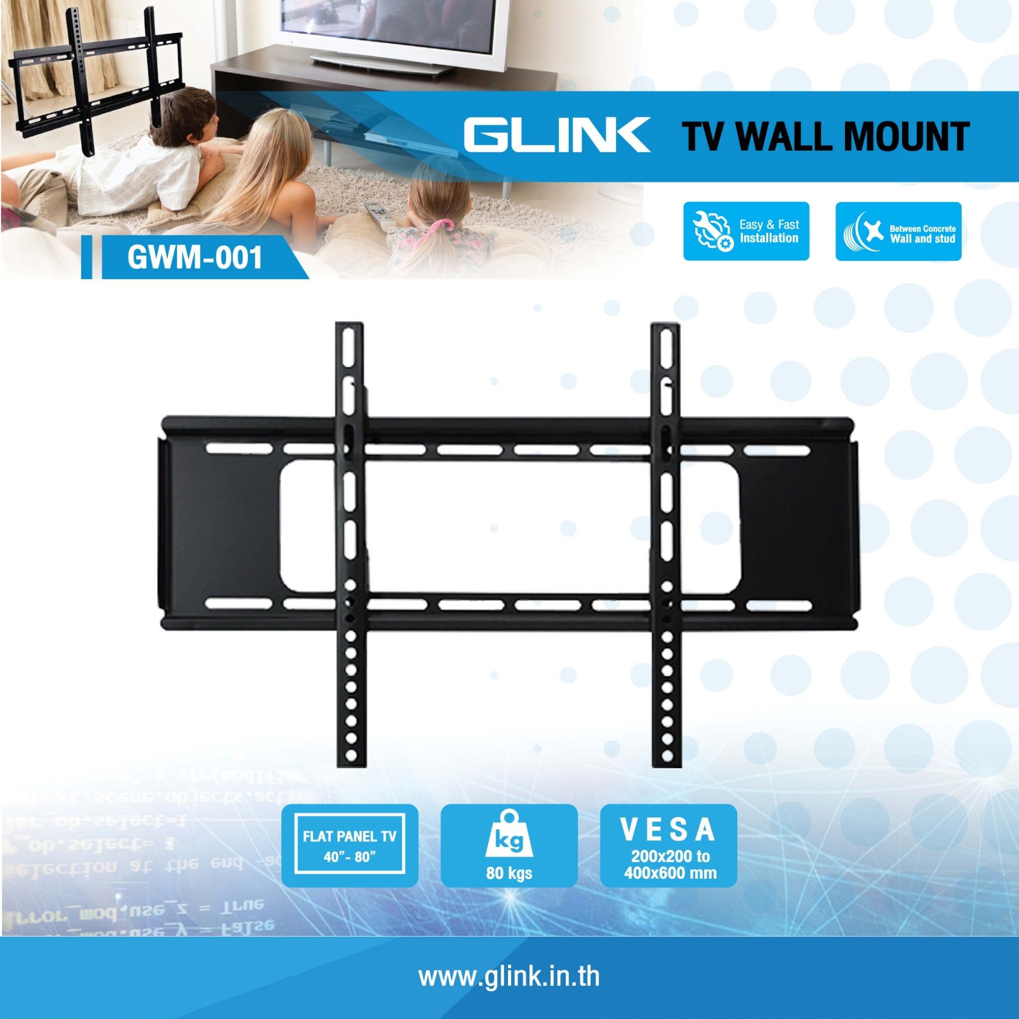 ขาแขวนทีวี Glink สำหรับทีวีขนาด 40นิ้ว-80นิ้ว รองรับน้ำหนักทีวี ได้ถึง 80 kg รุ่น GMW-001