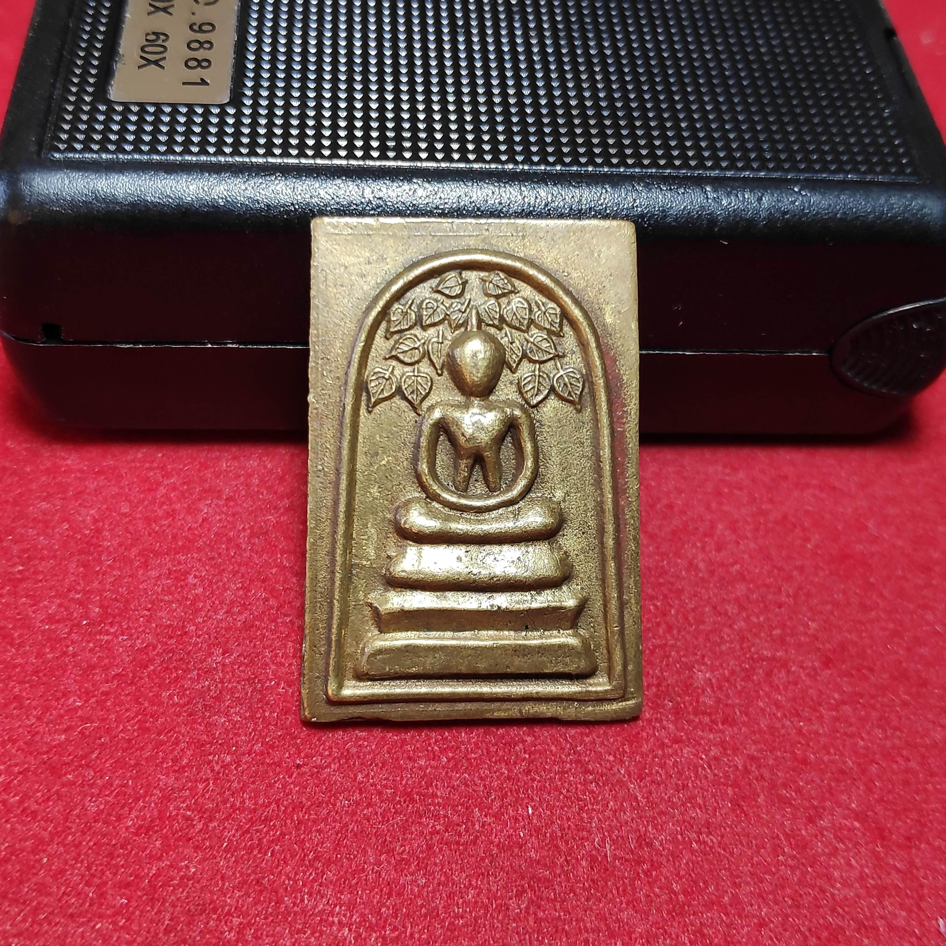 เหรียญสี่เหลี่ยมสมเด็จปรกโพธิ์หลัง ร.ว.ธ.ปี2536