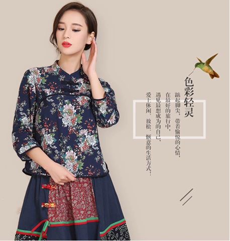 เสื้อจีนแขนสี่ส่วน F138