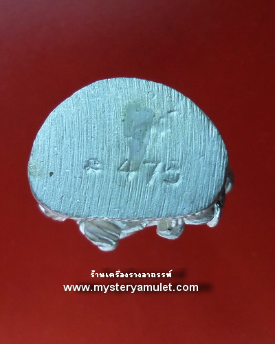 พระพิฆเณศวรลอยองค์ ชุบเงินพ่นทราย พิมพ์เล็ก ครูบากฤษณะ สำนักสงฆ์เวฬุวัณ จ.นครราชสีมา เทพเจ้าแห่งความสำเร็จ