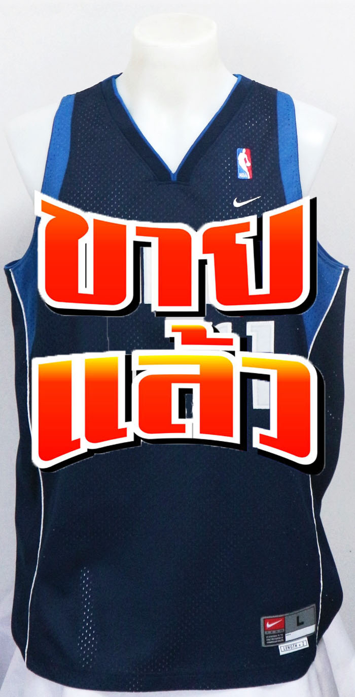 เสื้อบาสเกตบอล NBA Dallas Mavericks ของ Dirk Nowitzki