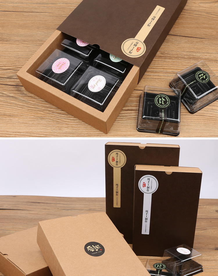 โปรโมชั่น//กล่องคราฟสี่เหลี่ยมผืนผ้า ไซส์เล็ก แยก 2 ชิ้น 13.5x19x5 cm