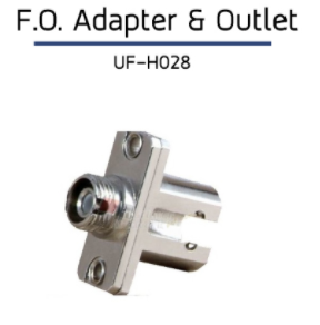 UF-H028/ INTERLINK/ F.O. ADAPTER (MULTIMODE AND SINGLEMODE) AND 10G (XG) MULTIMODE