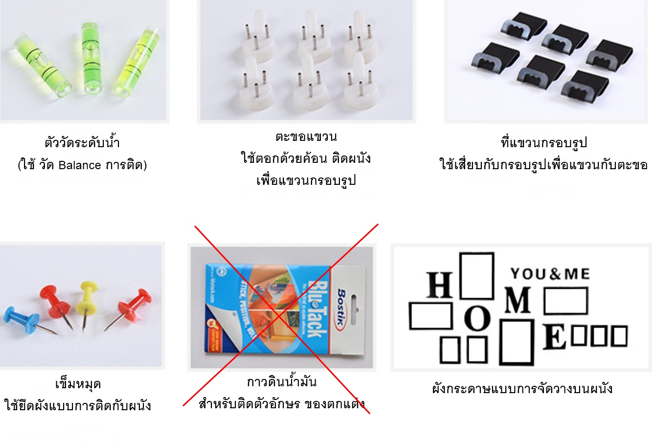 ชุดกรอบรูปติดผนัง London (Black20) กรอบรูปไม้สีดำ 20 ชิ้น พร้อมภาพตามแบบและวัสดุติดตั้ง