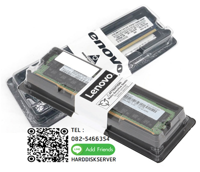 4ZC7A08740 ,Lenovo,ThinkSystem,16GB,TruDDR4,2933MHz,(1Rx4 1.2V),RDIMM