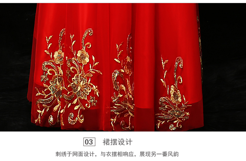 ชุดเจ้าสาวสีแดง รหัส WED#2# 159 สินค้าพร้อมส่ง