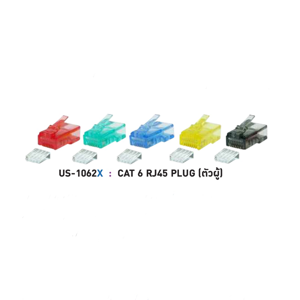 INTERLINK CAT 6 6000 MHz Model US-1062-X