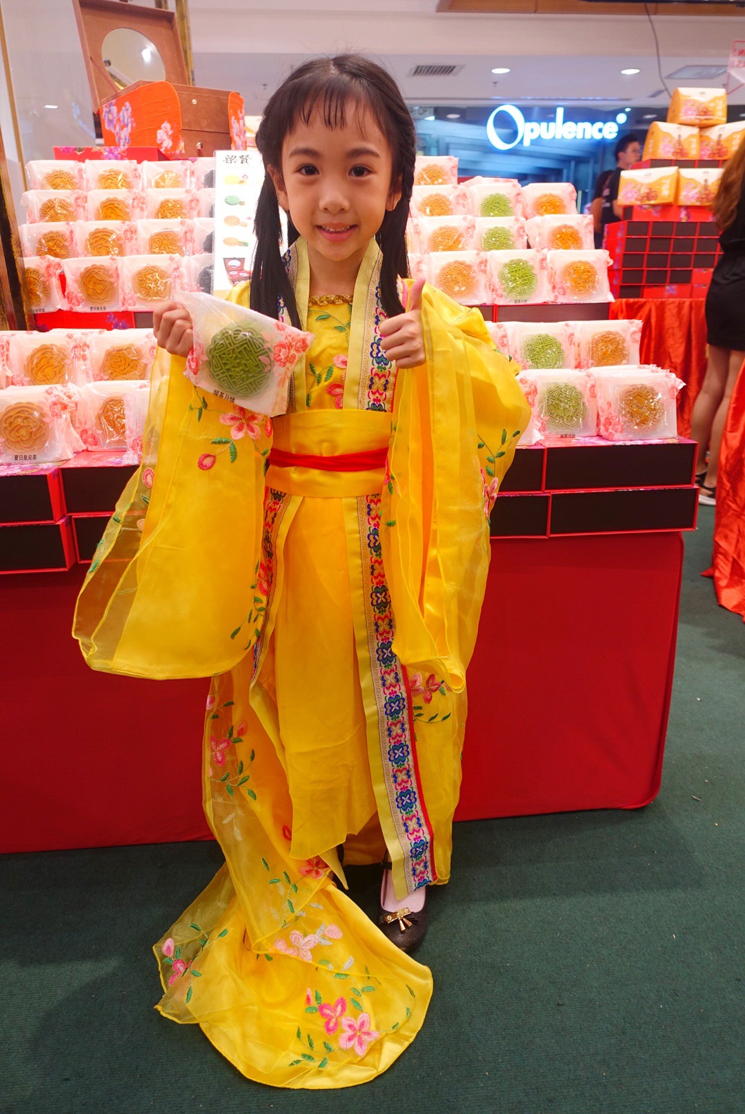 ชุดเจ้าหญิง สีเหลือง รหัส PIN 135สินค้าพร้อมส่ง