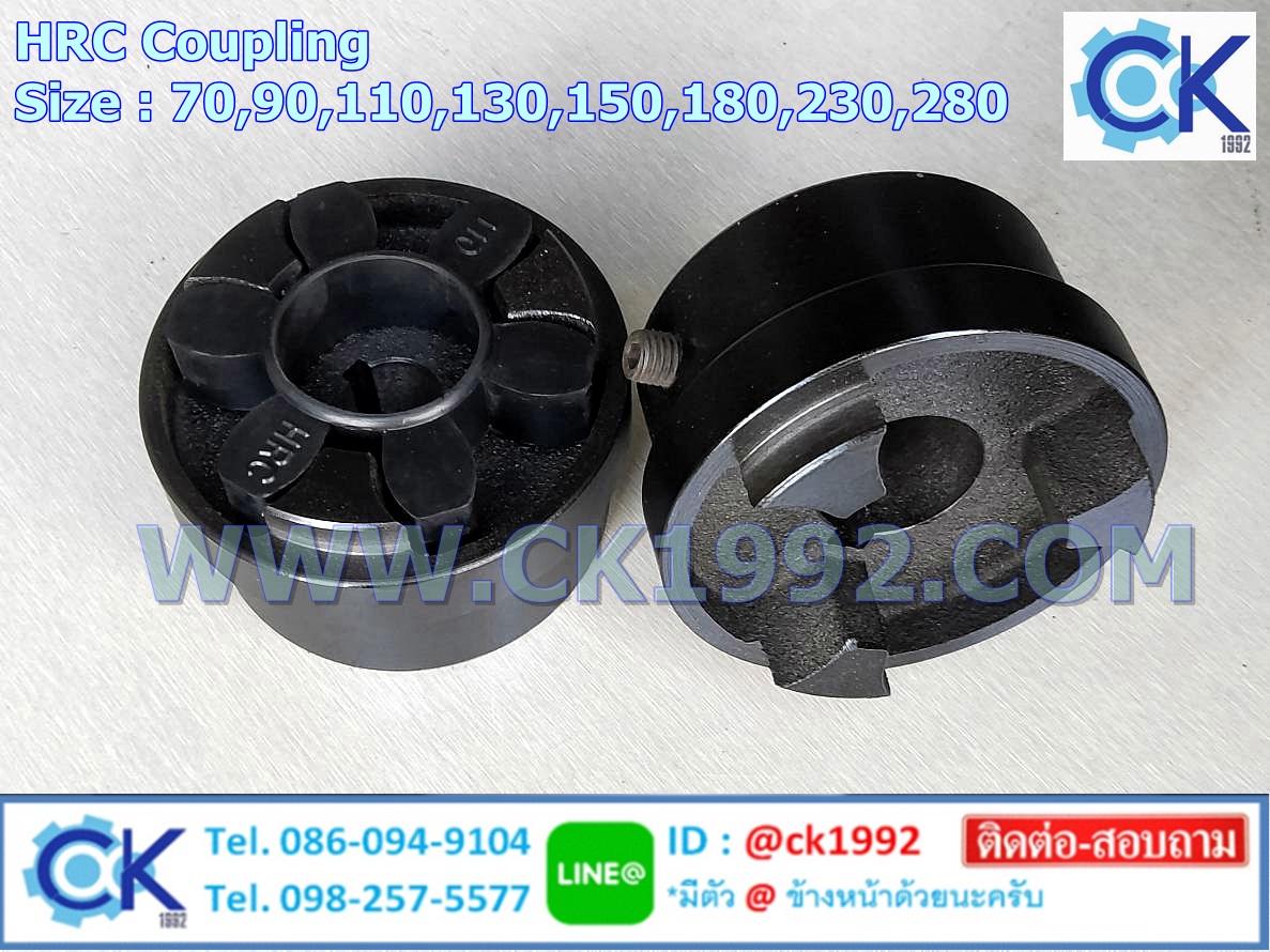 HRC Coupling Size : 70,90,110,130,150,180,230,280
