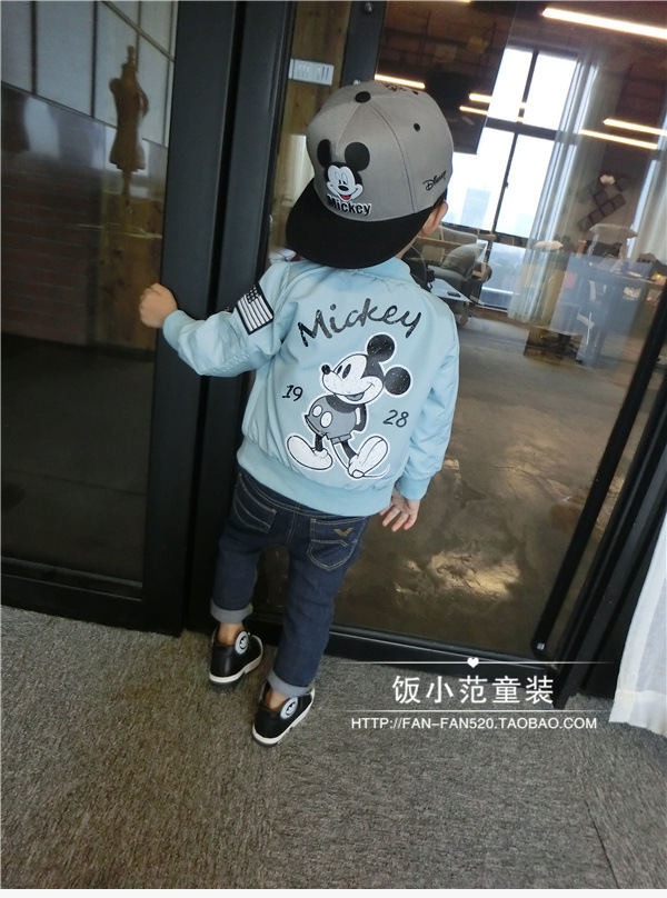 แจ็คเก็ต Size 80