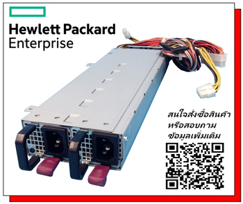 HP Dual 365W,Hot Plug, Redundant,Power Supply Kit,with Backplane, 532092-B21, 532478-001, 509008-001, DPS-400AB-5