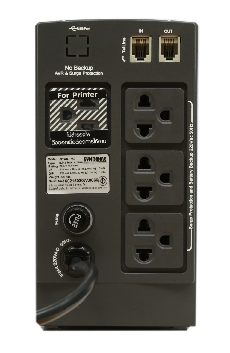 UPS สำรองไฟ Syndome รุ่น STAR-1000 (1000VA/600WATT)