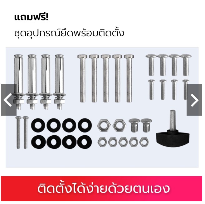 Elife WMB4280 ขาแขวนทีวีติดเพดาน แบบก้มเงยได้ สำหรับทีวีขนาด 14-42 นิ้ว และ 42-80 นิ้ว LCD,LED,Plasma มีน็อตสำหรับติดตั้ง