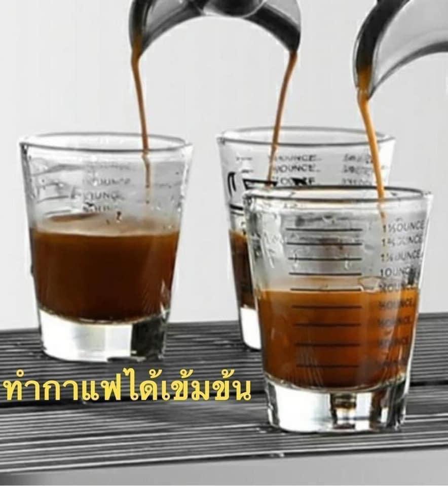 เครื่องชงกาแฟ Delisio K101T