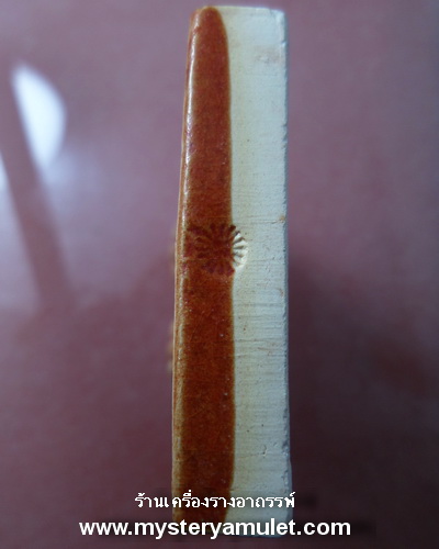 เทพจำแลงภมร เนื้อเคลือบสีแดง หลังแมงมุมดักทรัพย์ (พิมพ์ใหญ่) ครูบากฤษณะ สำนักสงฆ์เวฬุวัณ จ.นครราชสีมา ตอกโค๊ดทุกองค์