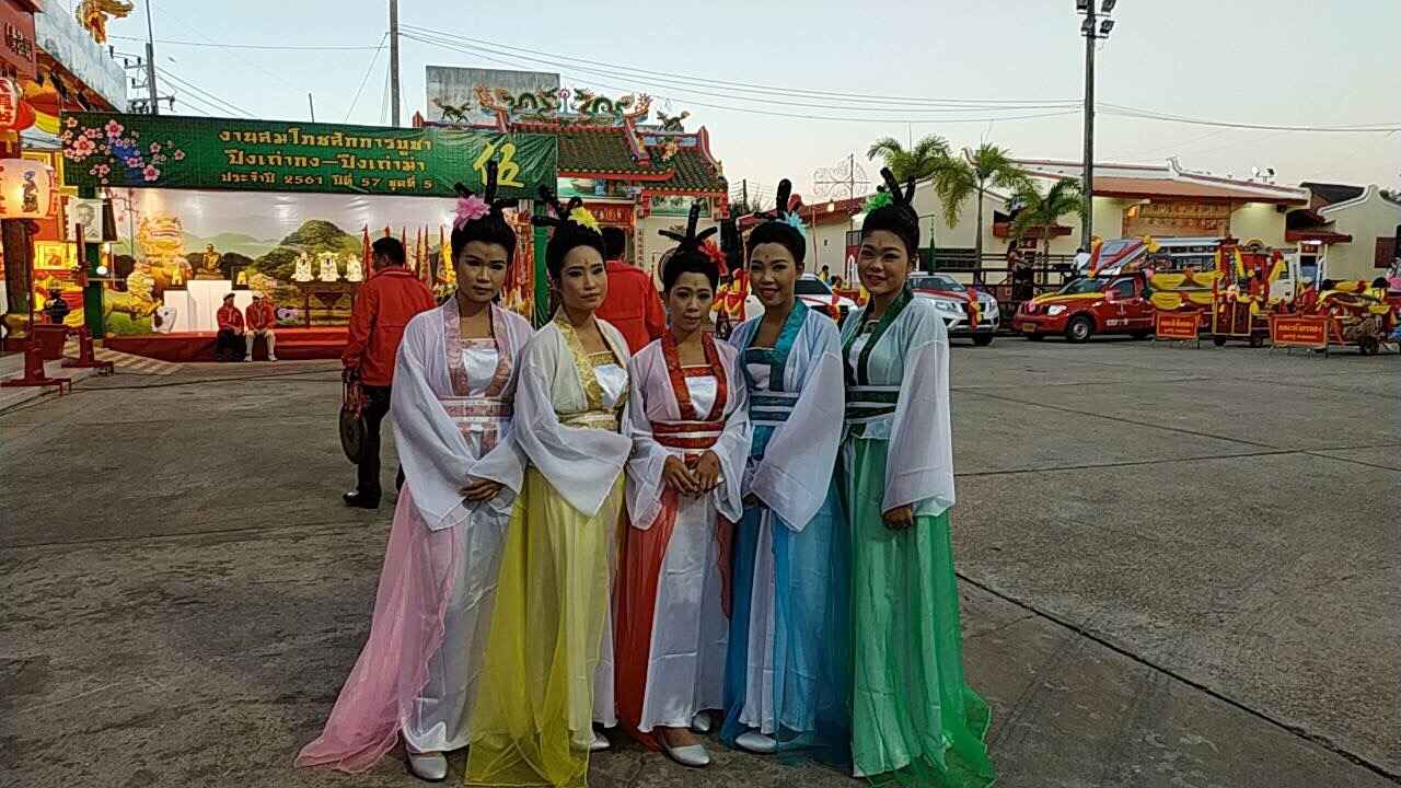 ชุดนางฟ้า. รหัส AG 61 สินค้าพร้อมส่ง