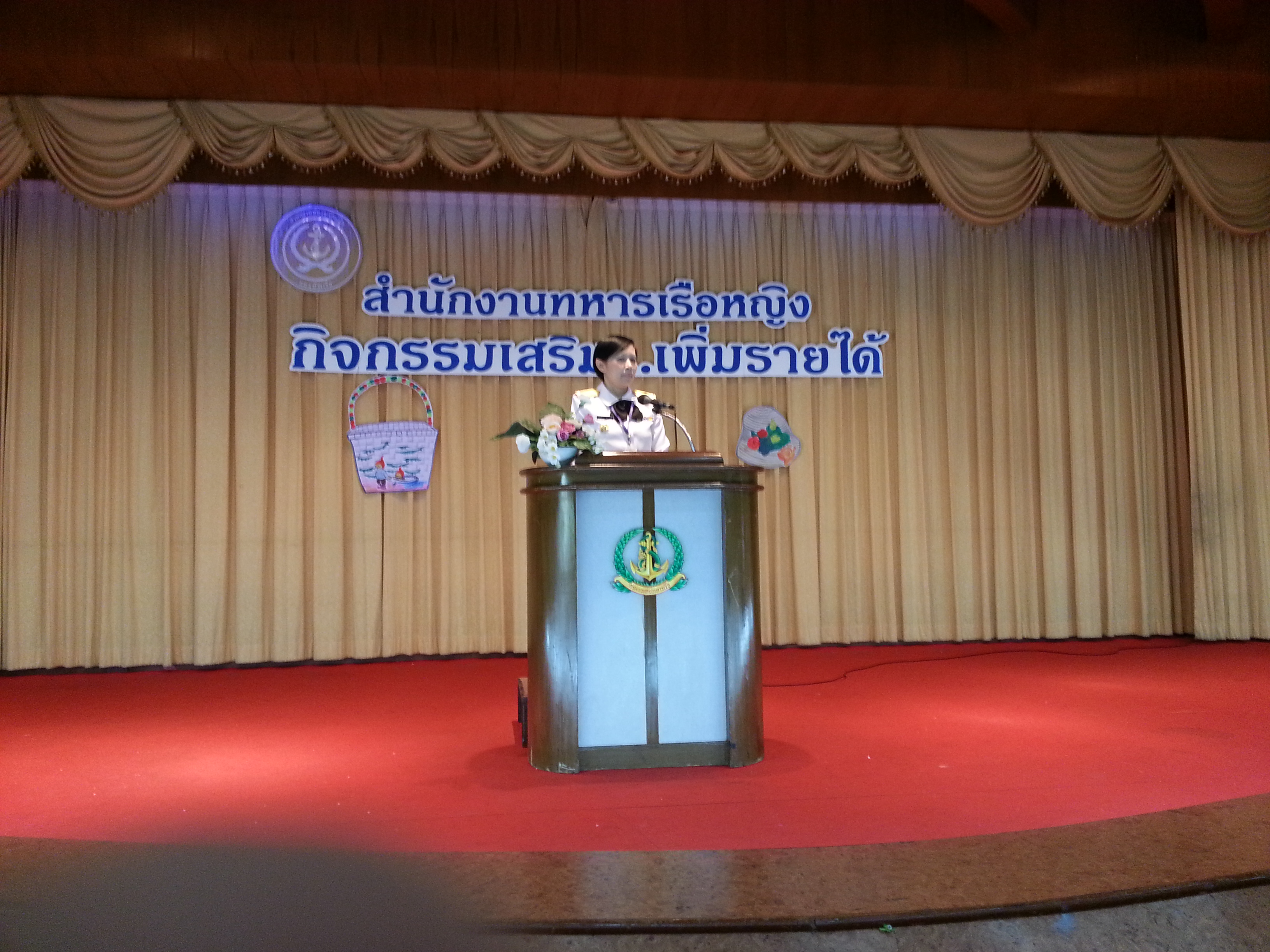 งานสอนที่ผ่านมา