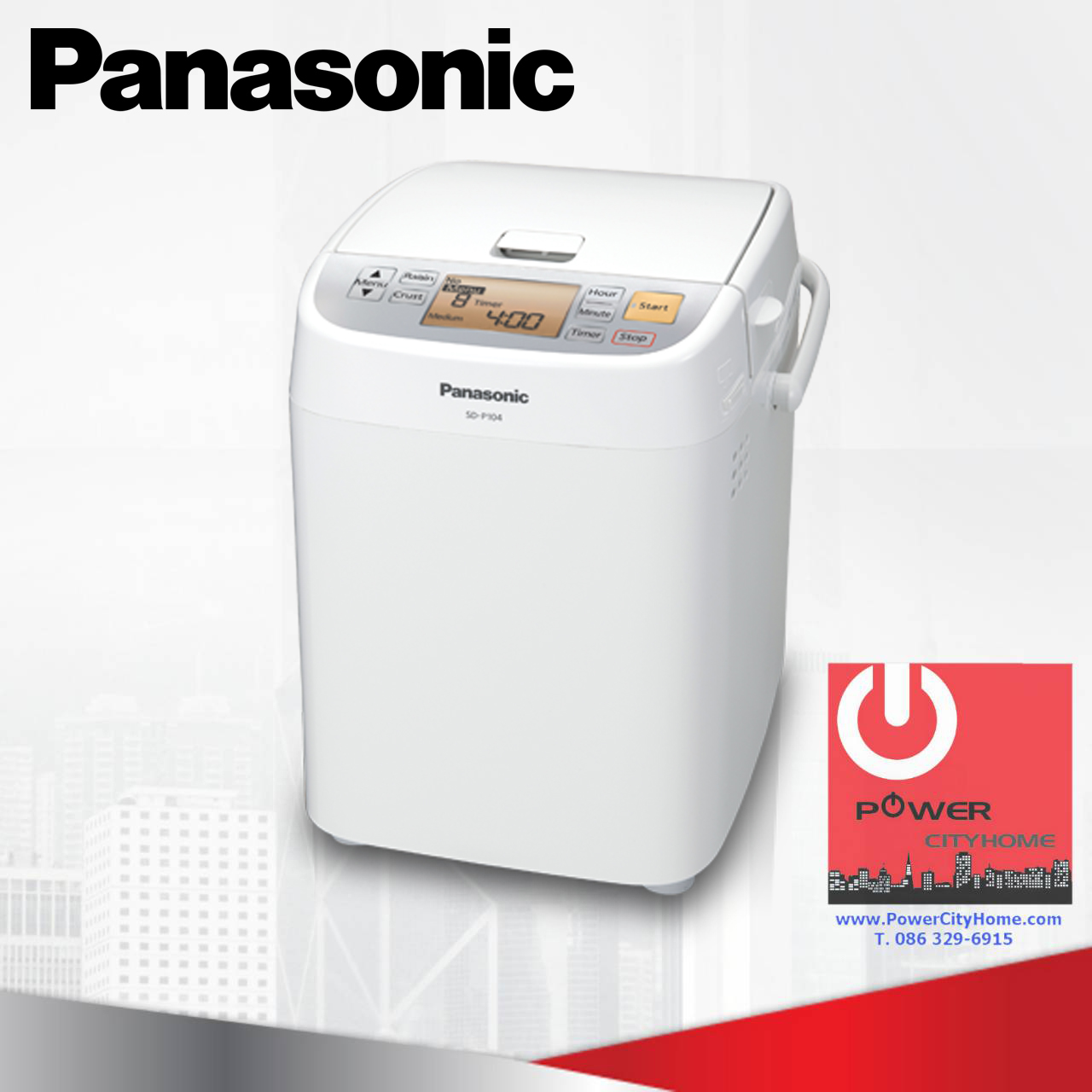 เครื่องทำขนมปัง Panasonic รุ่น SD-P104