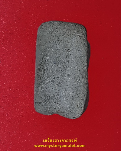 กบเสี่ยงโชคมหาเฮง หลวงปู่ครูบาแก้ว วัดร่องดู่ อ.จุน จ.พะเยา ยุคแรก