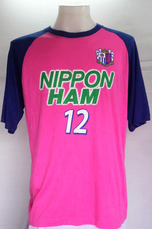 เสื้อแฟนคลับฟุตบอล J.LEAGUE CEREZO OSAKA F.C. 2004-2005