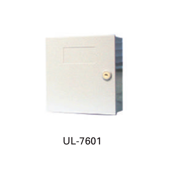 INTERLINK INDOOR PLASTIC TELEPHONE HOUSING BOX Model UL-7601