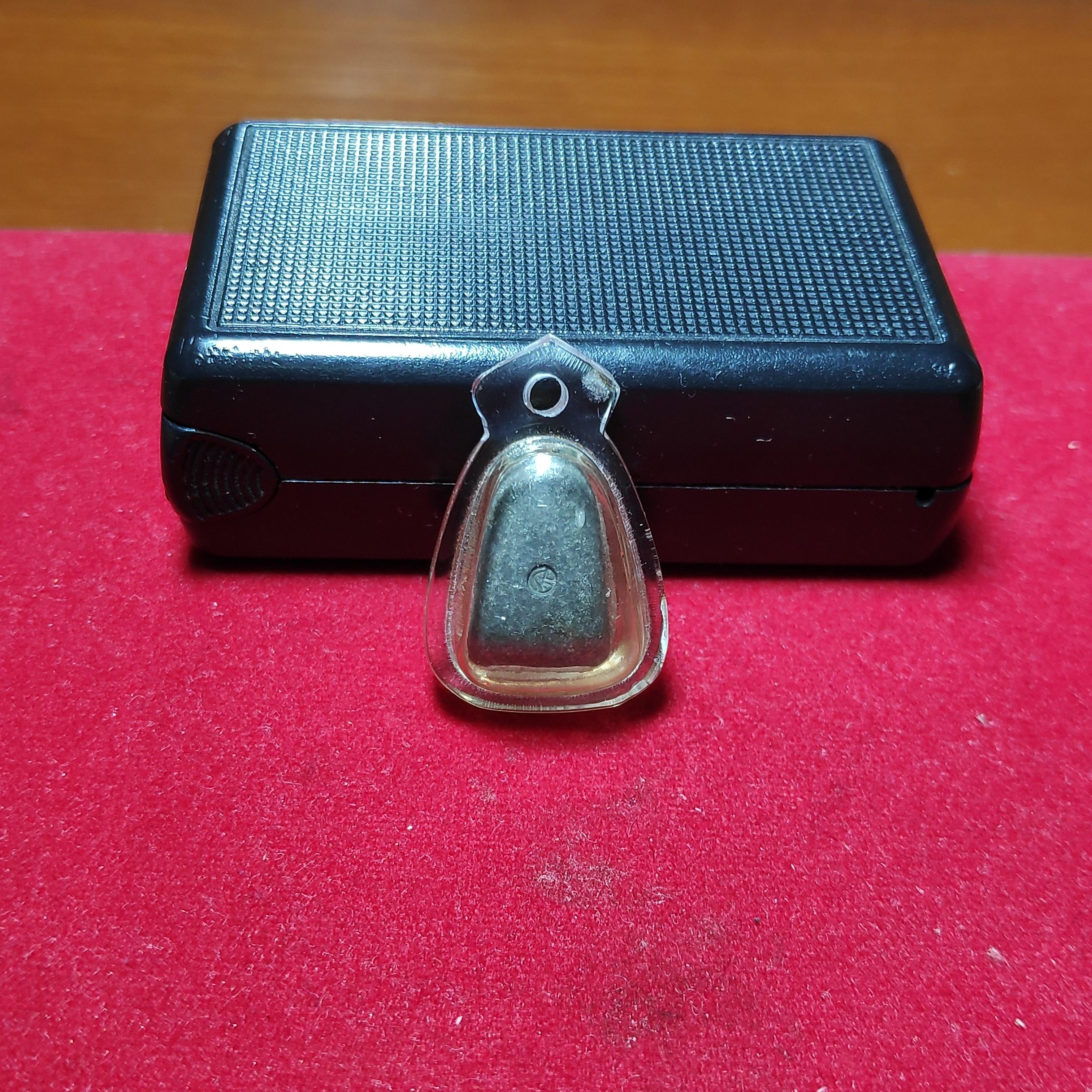 พระรอดหลวงปู่เอี่ยมวัดโคนอนปี2515