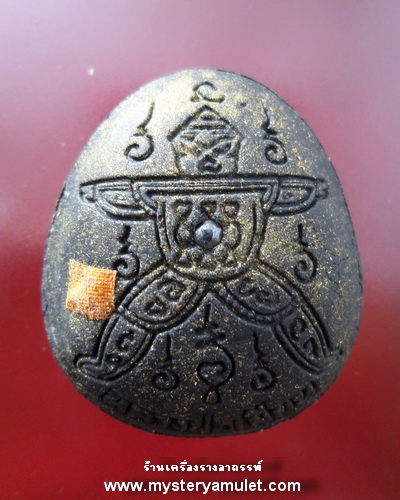 พระปิดตาปิดทวาร พิมพ์ใหญ่หลังยันต์หุ่นพยนต์ เนื้อว่านดำหน้ากากทองหลวงพ่อเมียน วัดจะเนียงวนาราม จ.บุรีรัมย์