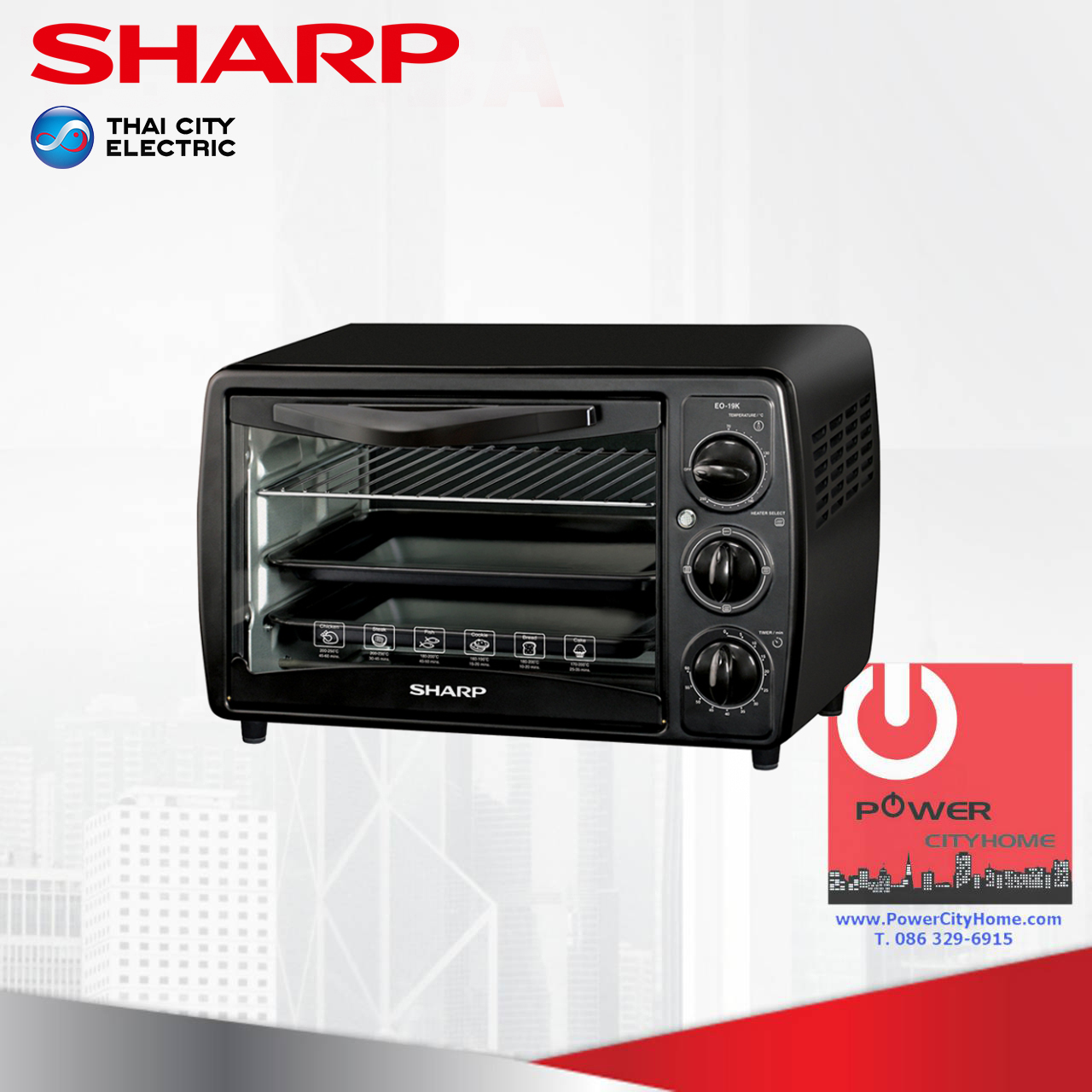 เตาอบไฟฟ้า Sharp 19 ลิตร รุ่น EO-19K