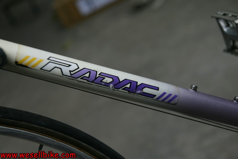 เสือหมอบสับถัง Bridgestone Radac ไซส์ S