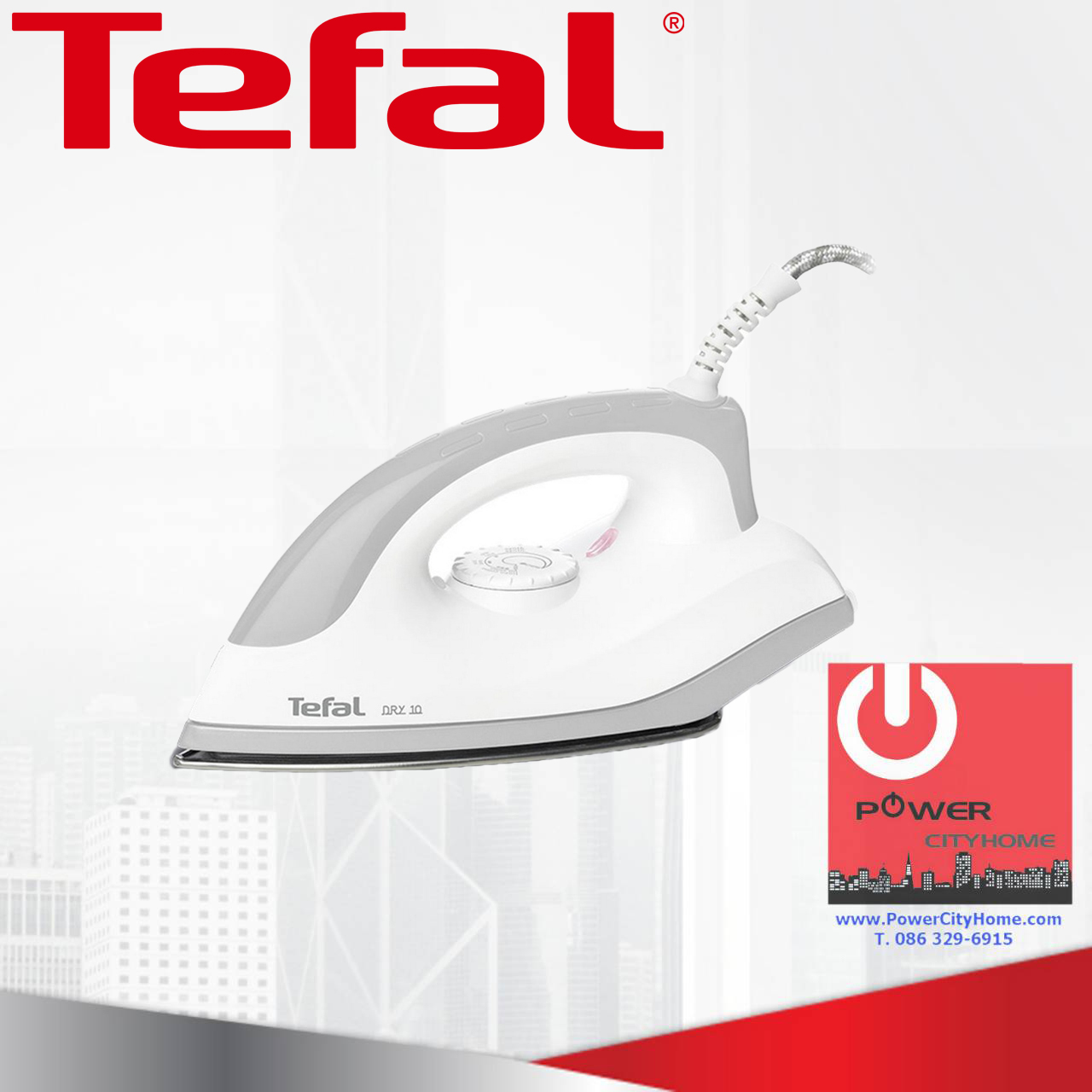เตารีด Tefal รุ่น FS2510