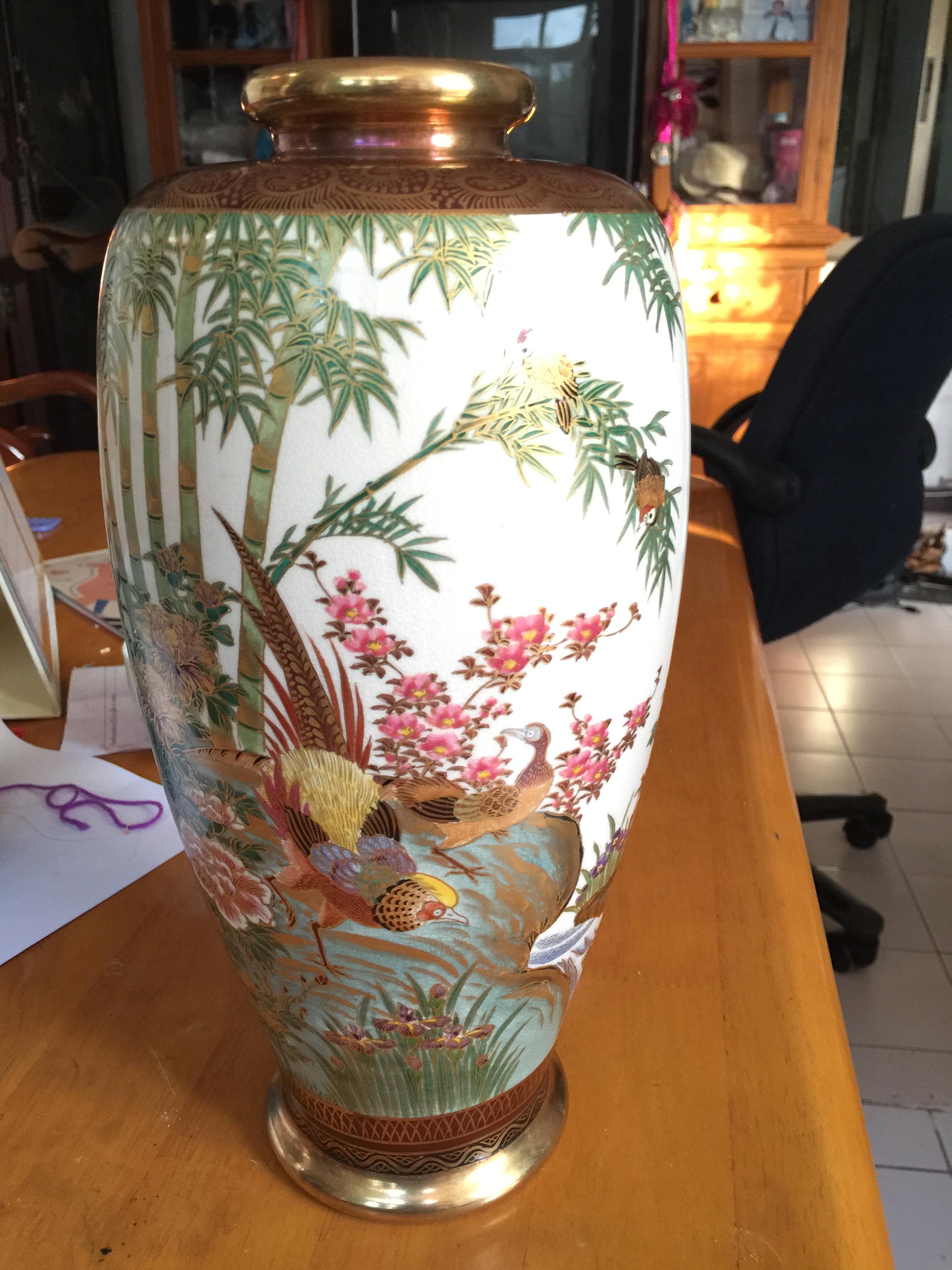 แจกันเพ้นท์ลาย