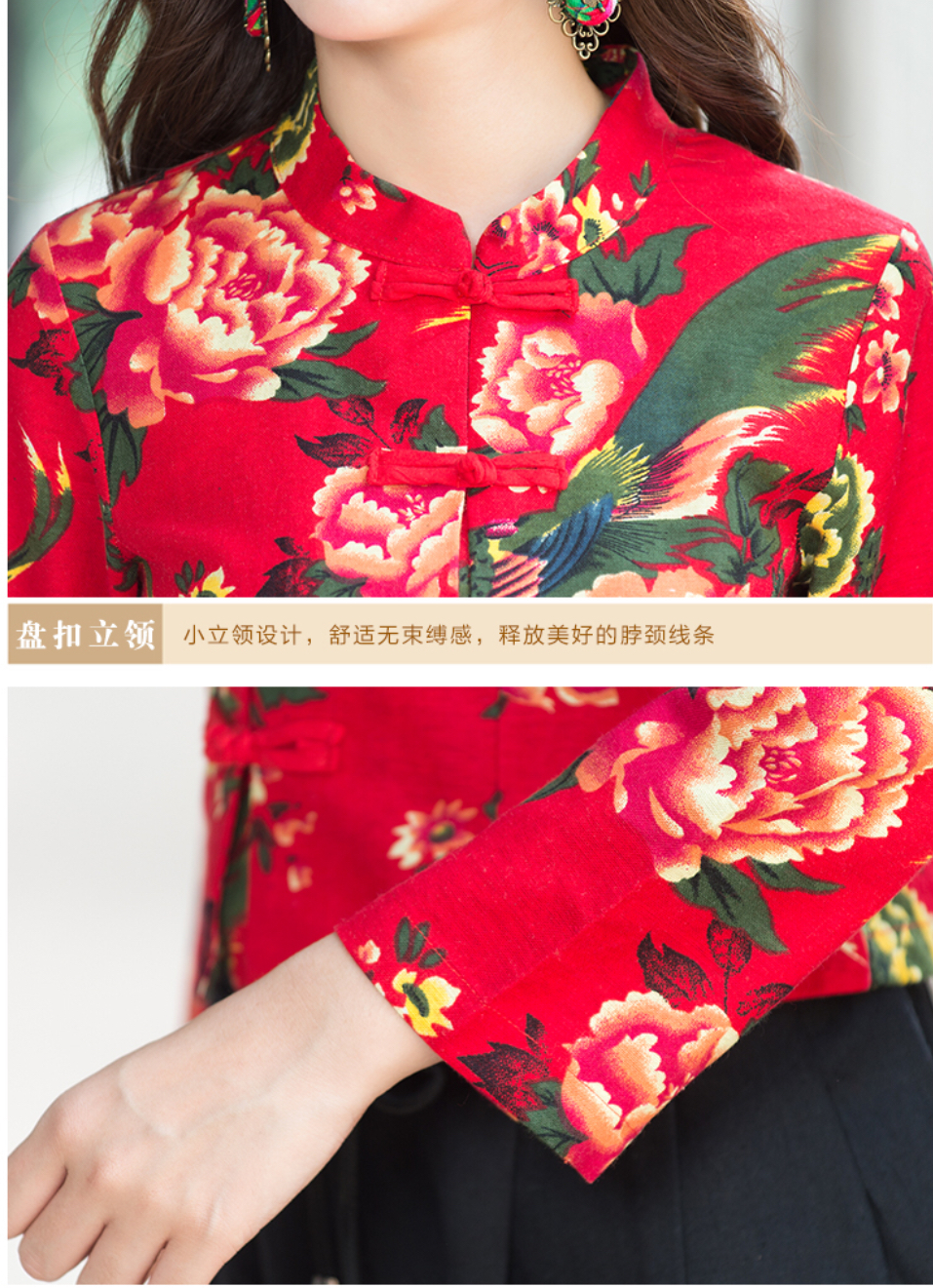 เสื้อผ้าฝ้ายสีแดงลายกุหลาบ . รหัส ZU 30 สินค้าพร้อมส่ง ผ้าไม่หนา. ใส่สบาย