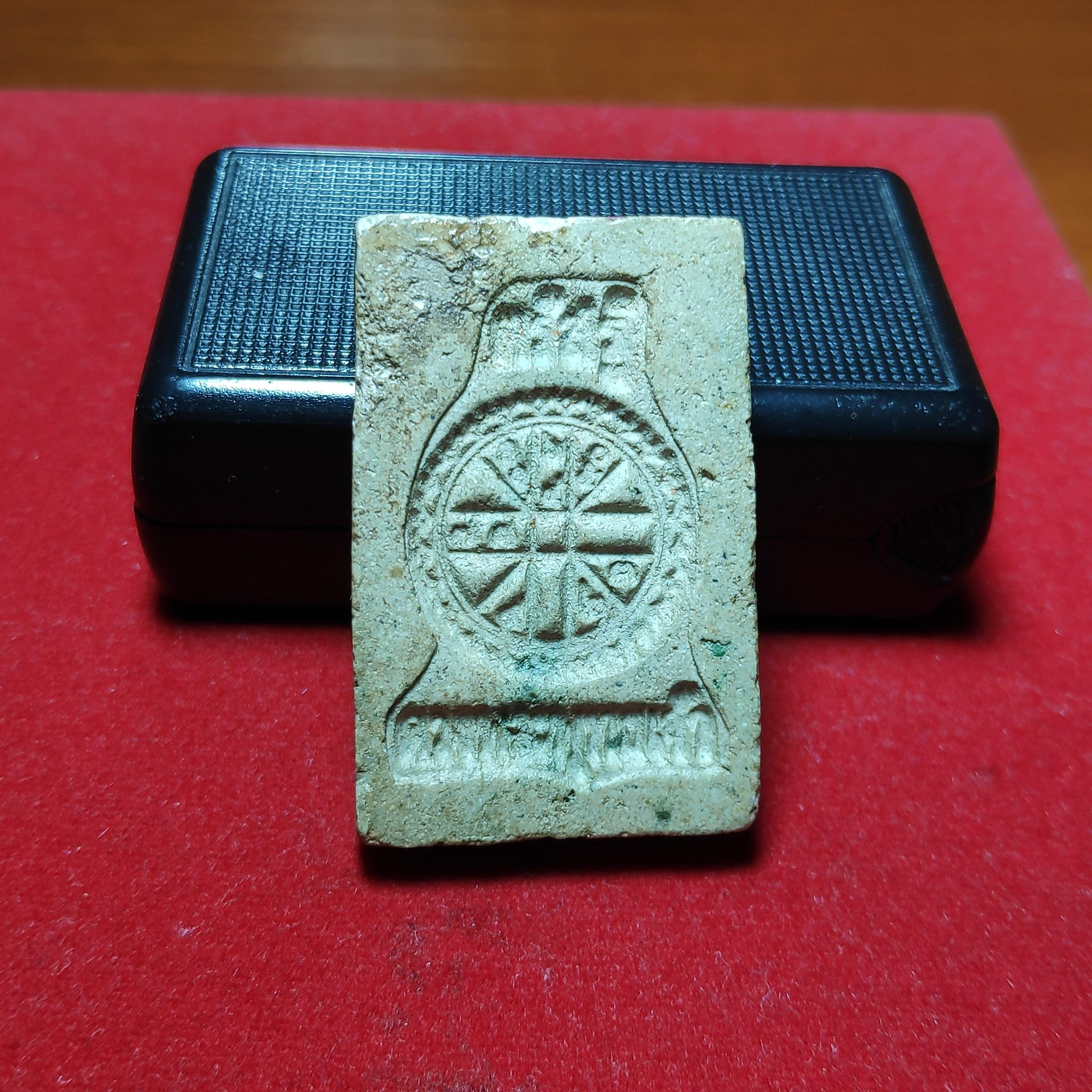 พระแก้วมรกตหลังยันต์ดวงตรัสรู้พระพุทธเจ้าปี2513