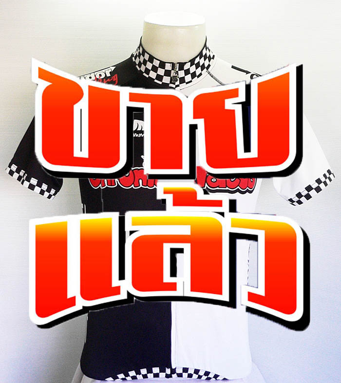 เสื้อจักรยาน SQUADRA Chronic Tacos ไซส์ M