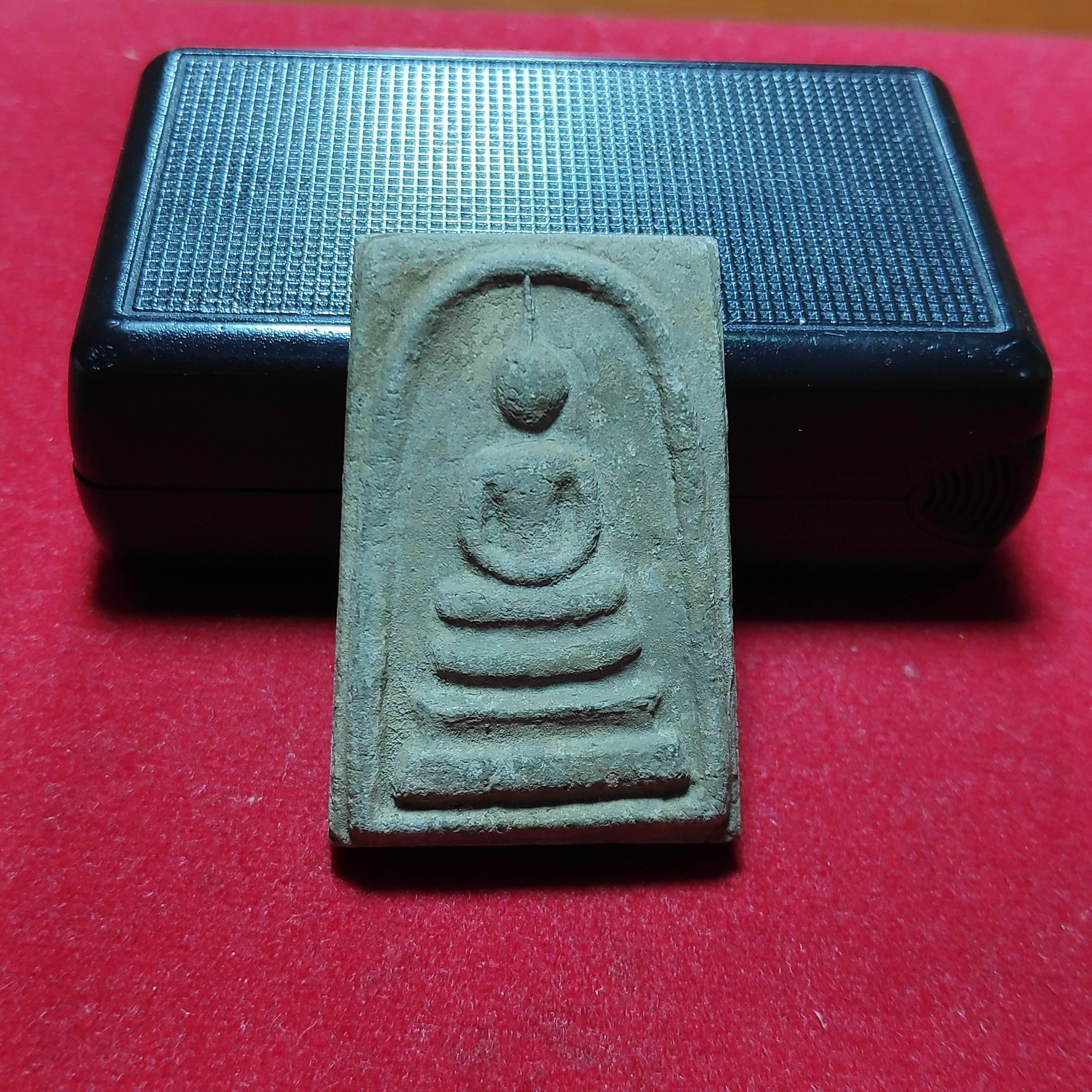 พระสมเด็จเนื้อผงหลวงปู่ทองวัดราชโยธาหลังจารยันต์