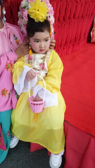 ชุดจีนเด็ก รหัส RY 53 สินค้าพร้อมส่ง