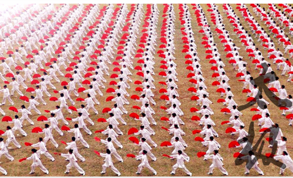 พัดรำไทเก๊กและกังฟู. สีแดงลายหยินหยาง สินค้าพร้อมส่ง