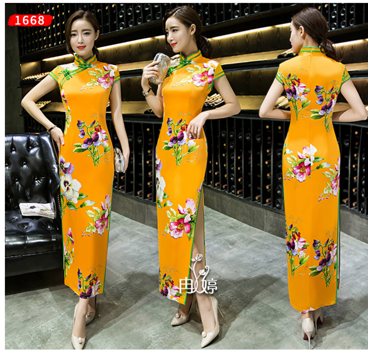 กี่เพ้ายาว ผ้าไหม สีเหลือง รหัส FZ 155 สินค้าพร้อมส่ง