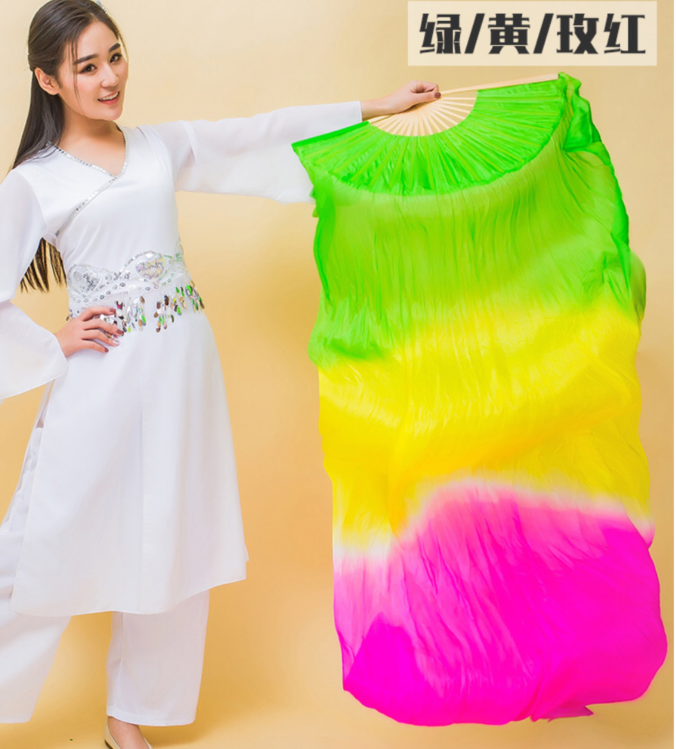 พัดเต้นรำ แบบยาว พร้อมส่ง