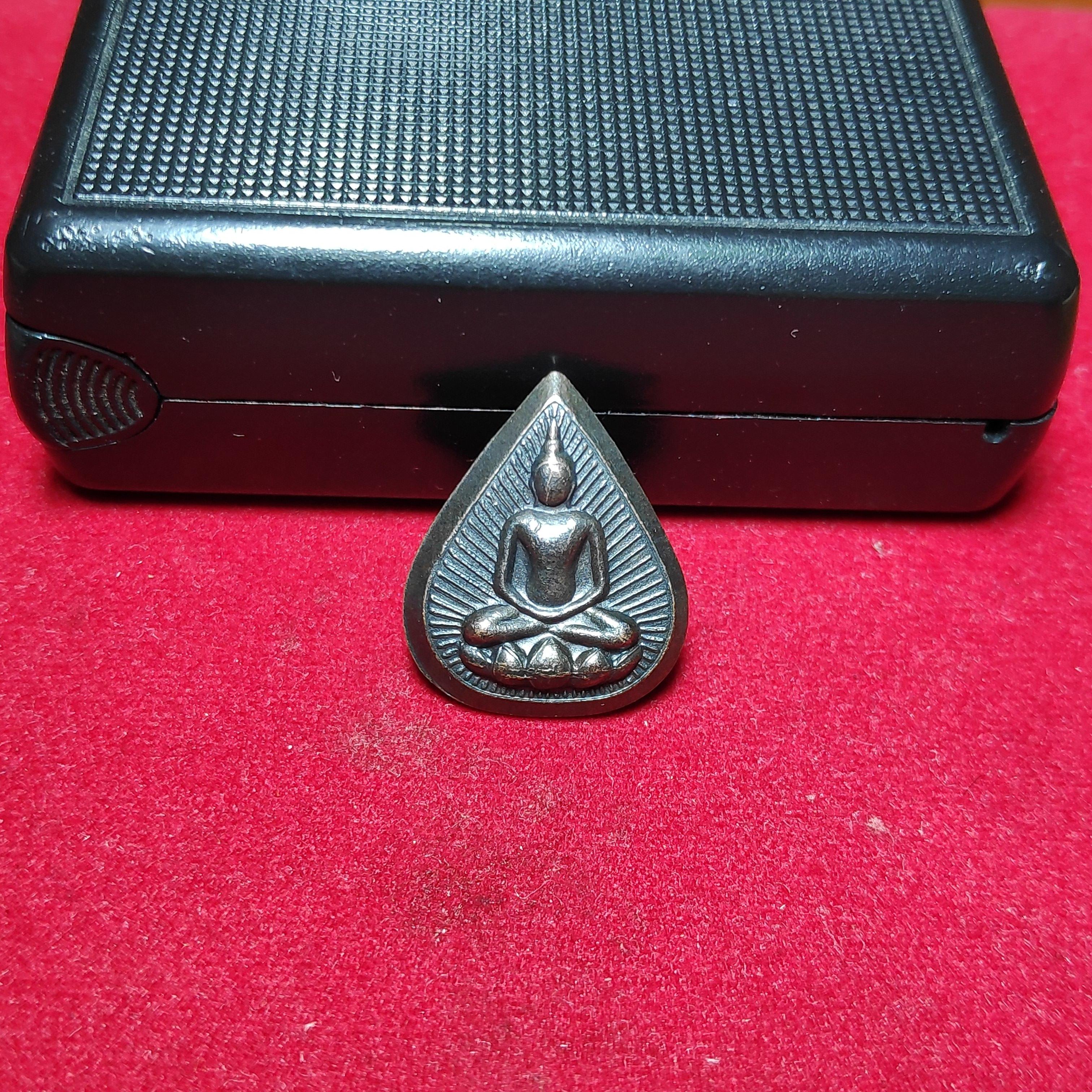 เหรียญหยดน้ำสิริสาโรวัดท่ากระบือปี2548