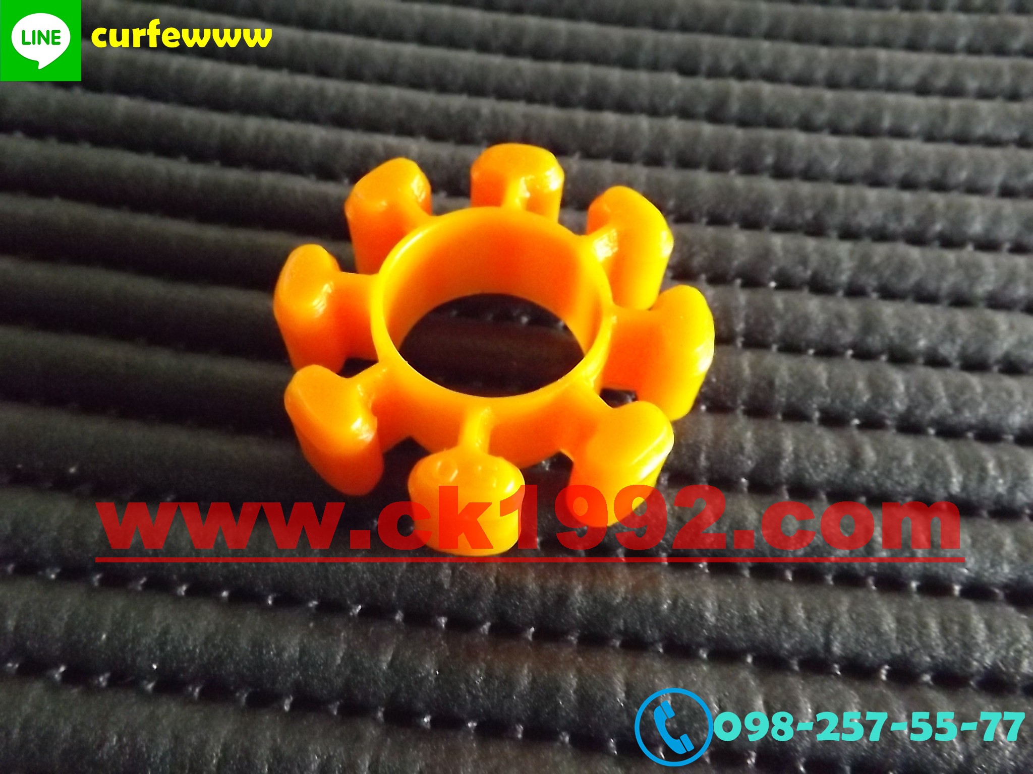 ยอย ยางยอยคัปปิ้ง MT Coupling Size 50/60/70/85/100/125/140/170/185/200/225