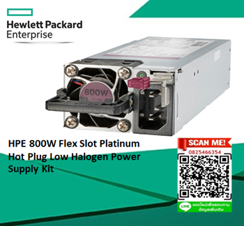 HPE 800W,Flex Slot Platinum ,Hot Plug ,Power Supply Kit,
