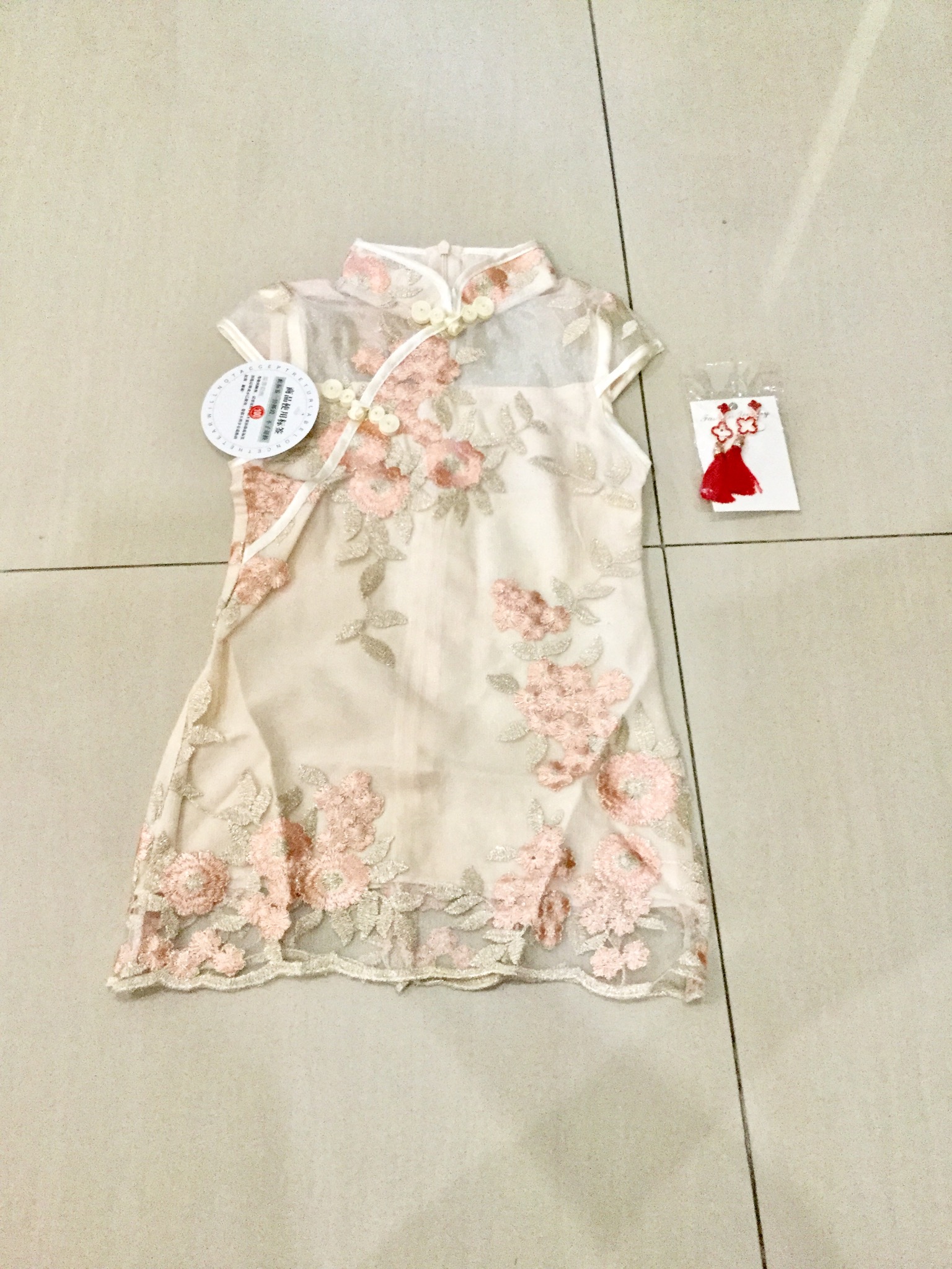 เดรสลูกไม้ สีเบจ รหัส LY. 89 สินค้าพร้อมส่ง