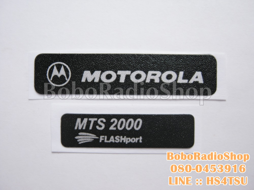 สติ๊กเกอร์หน้าเครื่อง MOTOROLA