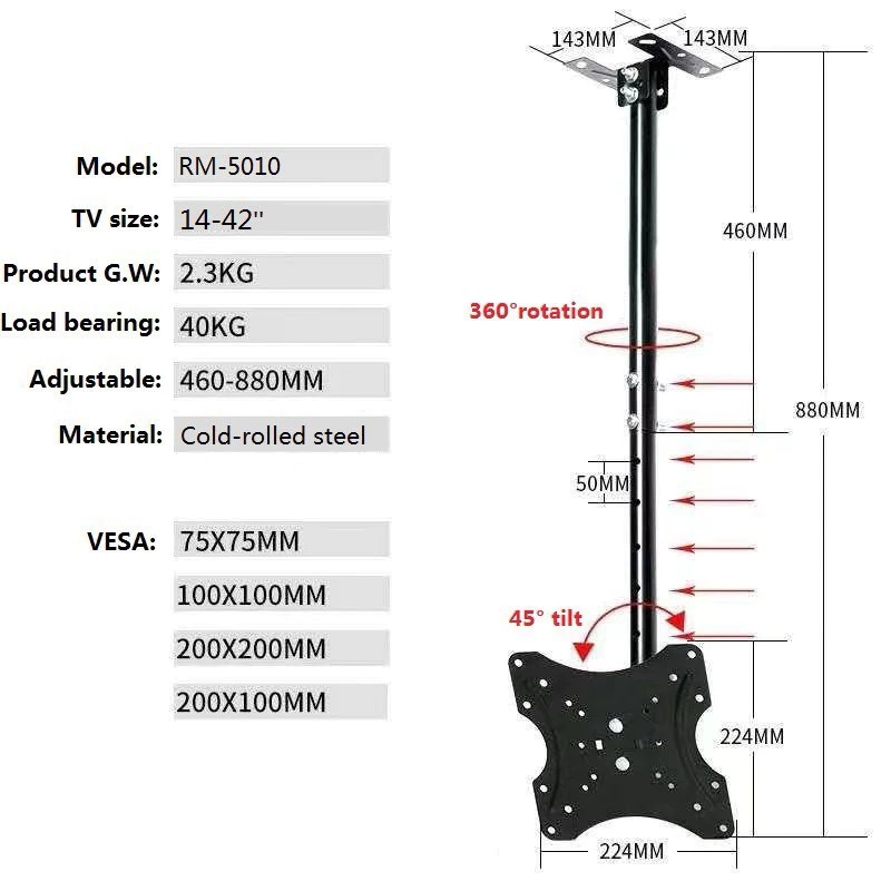 [RM-510]ขาแขวนทีวี ติดเพดาน/ผนัง รองรับ14-42“ ปรับกล้องเงย หมุนรอบตัวได้