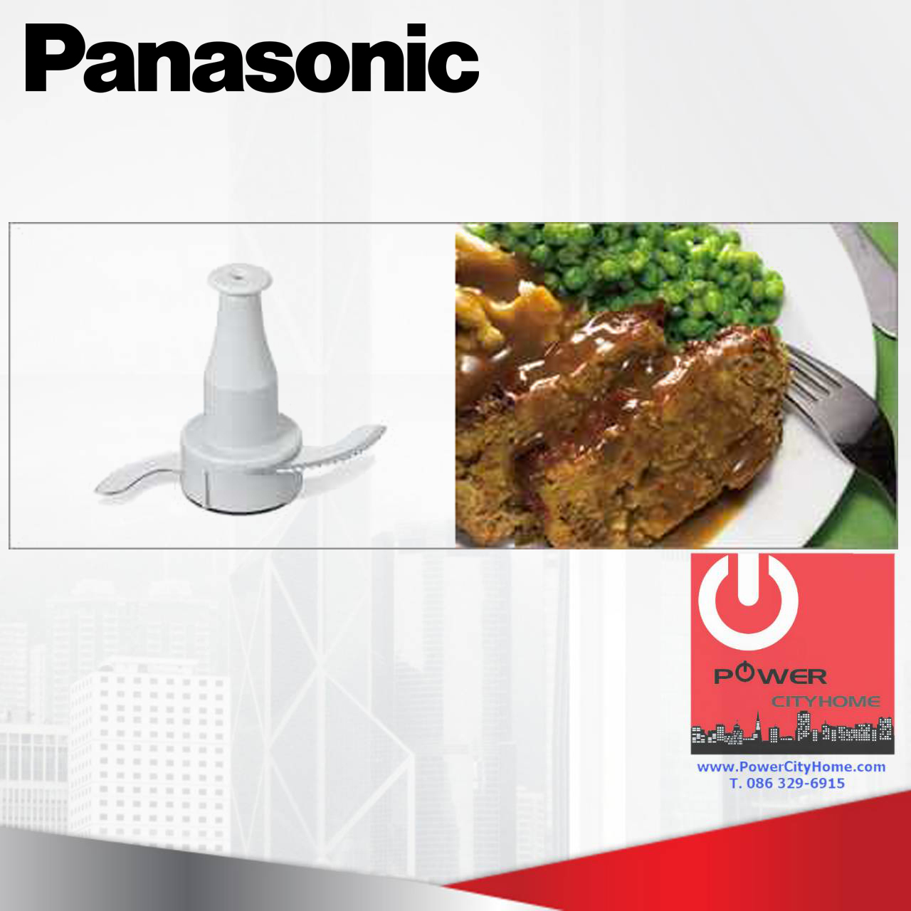 เครื่องบด หั่น สับ ซอย Panasonic รุ่น MK-F300