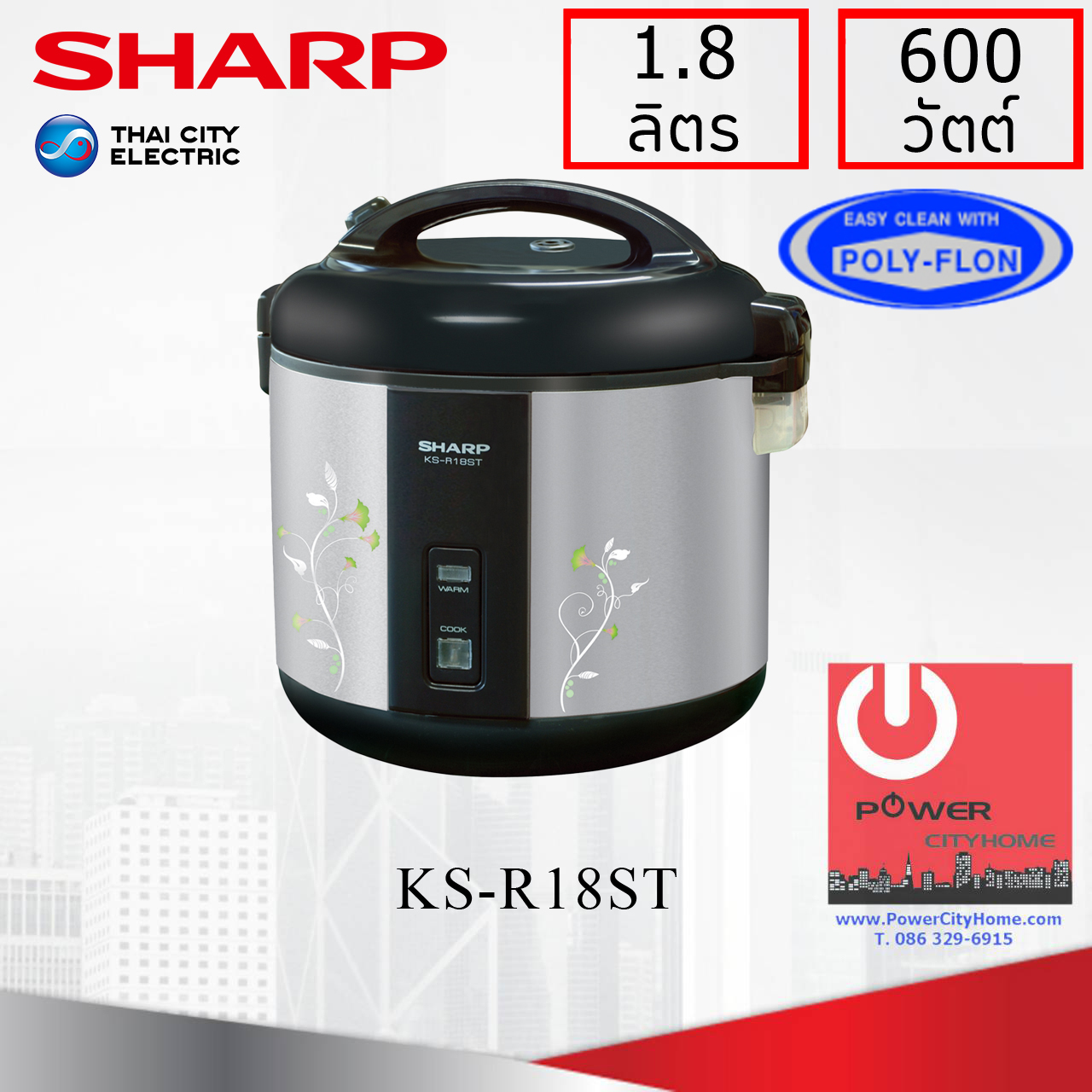 หม้อหุงข้าว Sharp 1.8 ลิตร อุนทิพย์ Poly-Flon รุ่น KS-R18ST