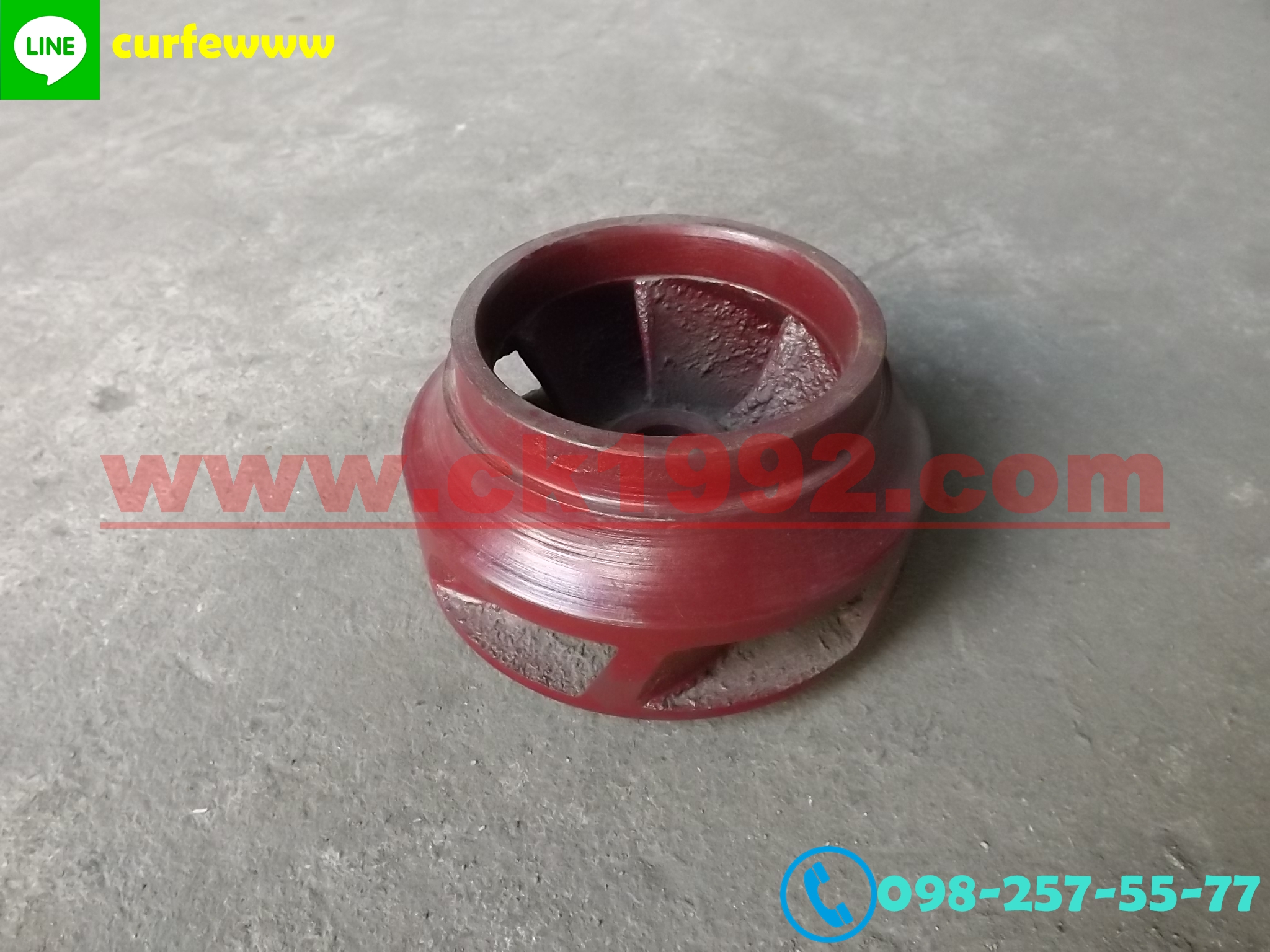 ใบพัดปั๊มน้ำสั่งหล่อใหม่พร้อมกลึง ตามตัวอย่าง Impeller