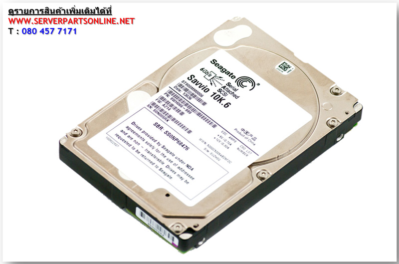 ST450MM0026 [ขาย จำหน่าย ราคา] Seagate 450GB 10K 2.5 DP 6G SAS Hard Drive | Seagate